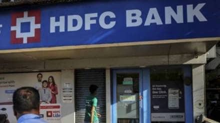 HDFC Bank share price bonus issue today, August 25