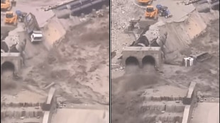 Hundreds of roads blocked as rain lashes Himachal Pradesh, video shows dam collapse in Kullu | Watch (Twitter video screengrab)