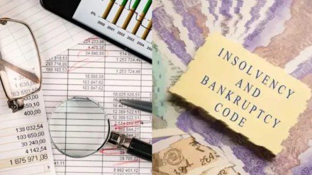 Insolvency and Bankruptcy Code, IBC, National Company Law Tribunal, NCLT, IBBI