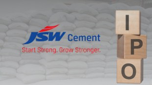 JSW Cement IPO, JSW Cement IPO date, JSW Cement GMP today