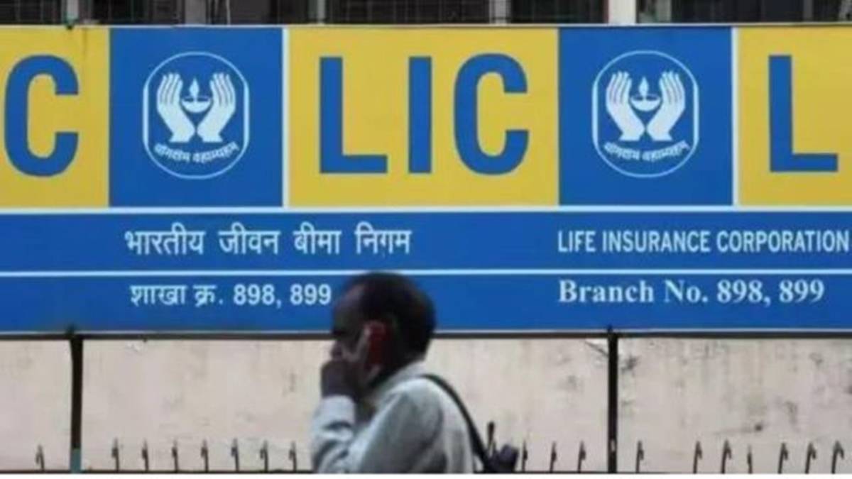 Life Insurance Corporation of India today, August 04 Life Insurance Corporation of India today, August 04