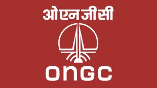 ongc