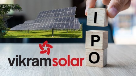 Vikram Solar IPO Allotment Status, Vikram Solar IPO GMP Price News Vikram Solar IPO Allotment Status, Vikram Solar IPO GMP Price News