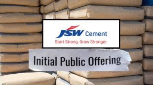 jsw ce