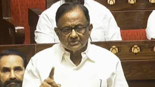 P Chidambaram on ECI