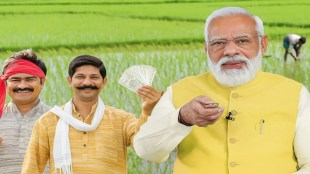 PM Kisan Yojana: Nearly 10 crore farmers to receive Rs 2,000 on Aug 2