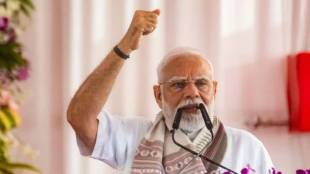 PM Modi Gujarat visit