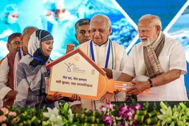 PM Modi handed over PM-Awas Yojana homes to over 16,000 families in the Magadh region. (Photo source: PTI)