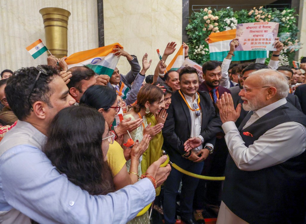 Modi