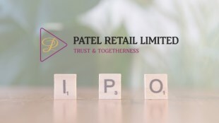 ipo