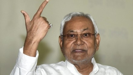 This announcement follows Chief Minister Nitish Kumar’s remarks on Monday, where he claimed that the policy would be applied to the recruitment process for school teachers. This announcement follows Chief Minister Nitish Kumar’s remarks on Monday, where he claimed that the policy would be applied to the recruitment process for school teachers.