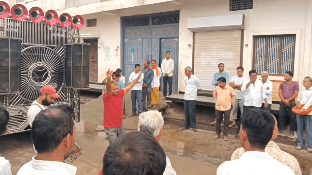MP man dances at best friend's funeral to fulfill heartbreaking promise | Watch video (X video screengrab) MP man dances at best friend's funeral to fulfill heartbreaking promise | Watch video (X video screengrab)