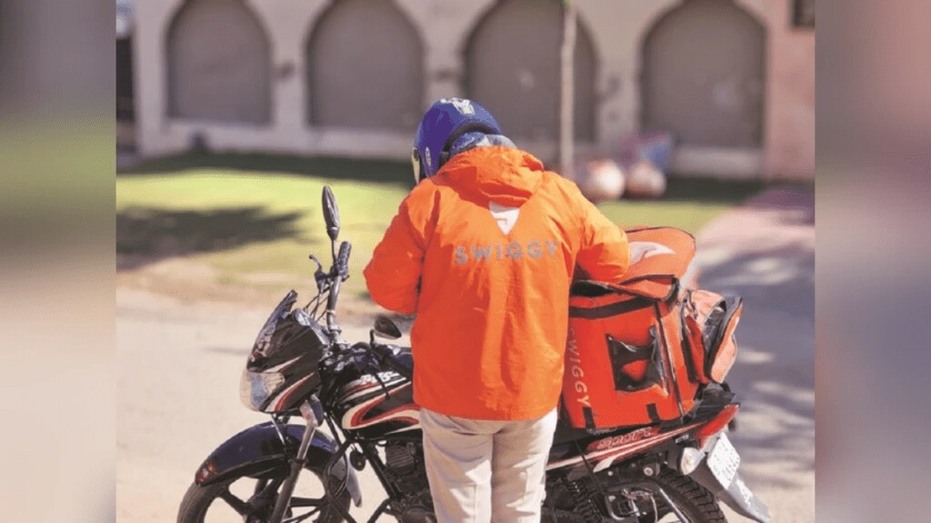 Swiggy