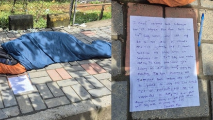 A TCS employee, who didn’t receive his pending salary from the IT firm, has been sleeping on the footpath outside the company’s Pune office since July 29. A TCS employee, who didn’t receive his pending salary from the IT firm, has been sleeping on the footpath outside the company’s Pune office since July 29.