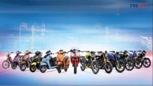 TVS motors