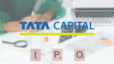 Tata Capital IPO today, August 23