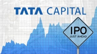Tata Capital IPO, Tata Capital IPO 2025, Tata Capital IPO price band