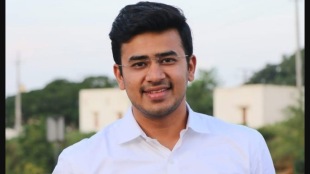 Tejasvi Surya