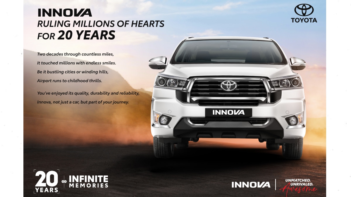 Toyota Innova 20 years