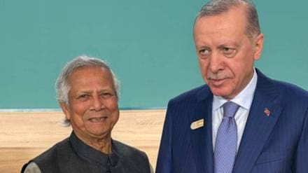 Turkey -Bangladesh ties