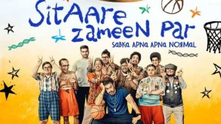 Unlike OTT platforms that offer safe harbour via upfront licensing fees, YouTube PPV, a form of TVOD (Transactional Video On Demand), grants filmmakers a higher share of each transaction, typically 55% to 60%, alongside control over pricing, timing, and direct access to audience data. Unlike OTT platforms that offer safe harbour via upfront licensing fees, YouTube PPV, a form of TVOD (Transactional Video On Demand), grants filmmakers a higher share of each transaction, typically 55% to 60%, alongside control over pricing, timing, and direct access to audience data.