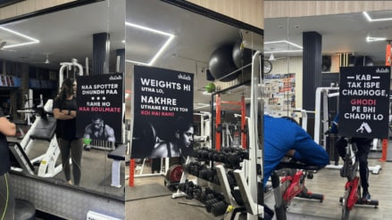 With lines like "weights hi utha lo, nakhre uthane ke liye toh koi nahi hai" and "na spotter dhoond pa rahe ho na soulmate", the matrimony platform has swapped its usual digital pitch for a more visceral, high-engagement medium: gym posters.