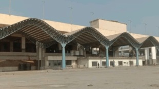 Navi Mumbai International Airport (NMIA)