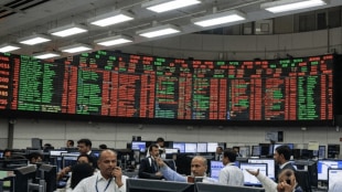 initial public offerings, IPOs, market, NSDL, Gem Aromatics, Shreeji Shipping Global, Vikram Solar, Patel Retail