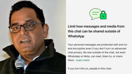 Paytm founder Vijay Shekhar Sharma has claimed that WhatsApp is allowing Meta AI to read your messages and shared one feature that he thinks people should enable to block the app from doing so. Paytm founder Vijay Shekhar Sharma has claimed that WhatsApp is allowing Meta AI to read your messages and shared one feature that he thinks people should enable to block the app from doing so.