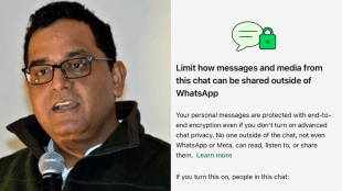 Paytm founder Vijay Shekhar Sharma has claimed that WhatsApp is allowing Meta AI to read your messages and shared one feature that he thinks people should enable to block the app from doing so.