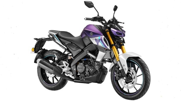 Yamaha MT-15 V2 vivid violet Metallic
