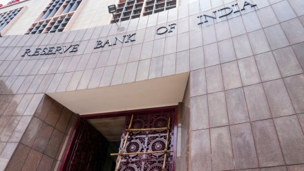 rbi, reserve bank of india, rbi cheque clearing, cheque clearing process, rbi cts rule