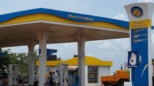BPCL, profit, industry, Bharat Petroleum Corp, revenue, capex