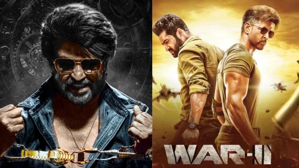 Coolie vs War 2 box office collection