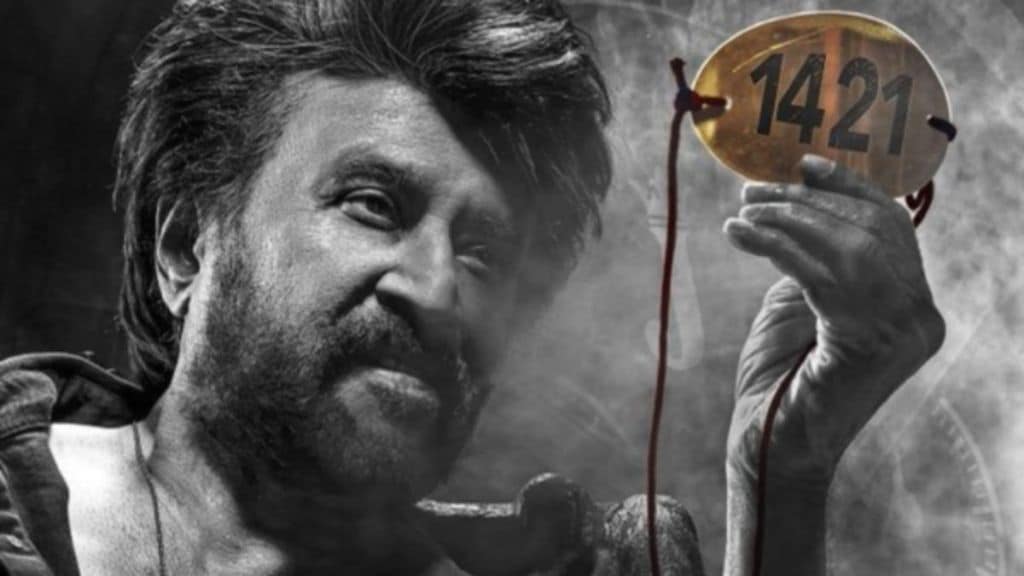 Rajinikanth Coolie Box Office Collection day 11