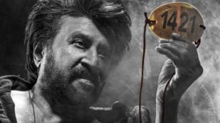 Rajinikanth Coolie Box Office Collection day 11