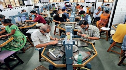 Diamond workers
