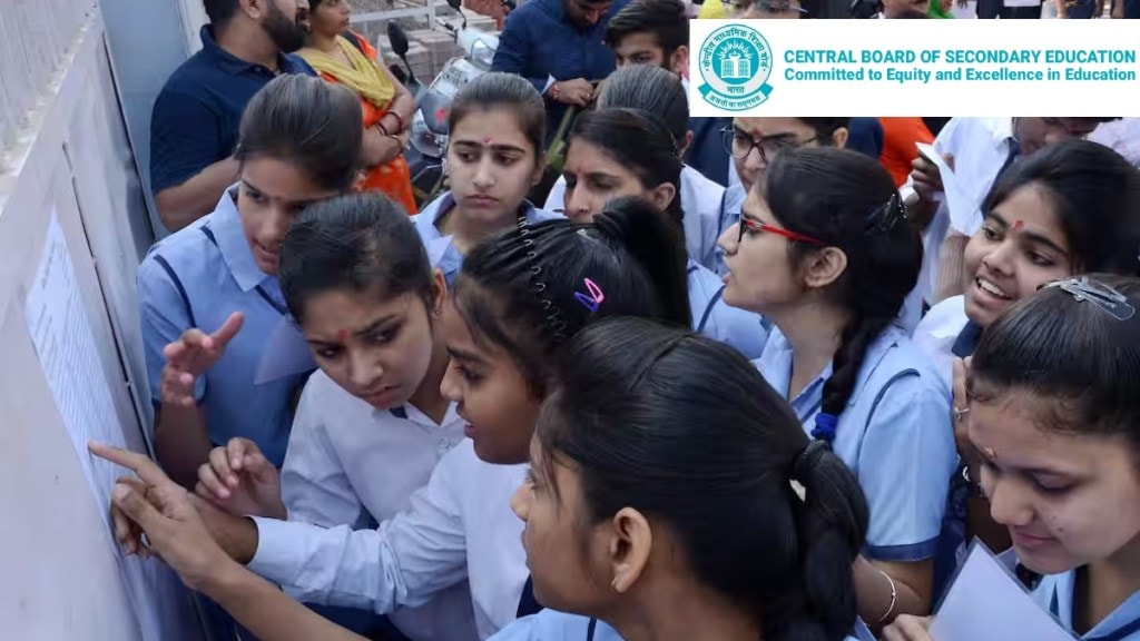 CBSE Class 10th Compartment Result 2025 Highlights: Date, Time, Steps to download Scorecard at official website cbse.gov.in