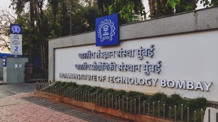 IIT-Bombay student dies by suicide after jumping from hostel terrace; police begin probe IIT-Bombay student dies by suicide after jumping from hostel terrace; police begin probe