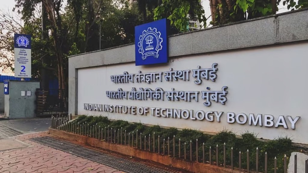 IIT-Bombay student dies by suicide after jumping from hostel terrace; police begin probe IIT-Bombay student dies by suicide after jumping from hostel terrace; police begin probe