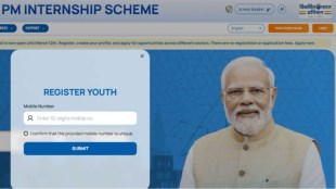 Female participation rises in second round of PM Internship Scheme