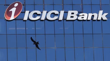 ICICI Bank hikes minimum balance for new metro, urban accounts