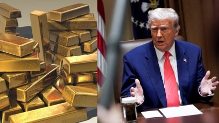 ‘Gold will not be Tariffed!’: Trump confirms no tariffs on gold imports after week of mixed govt signals