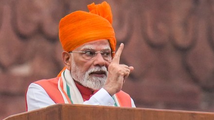 National Sports Policy to drive holistic growth of Indian sports, says PM Modi National Sports Policy to drive holistic growth of Indian sports, says PM Modi