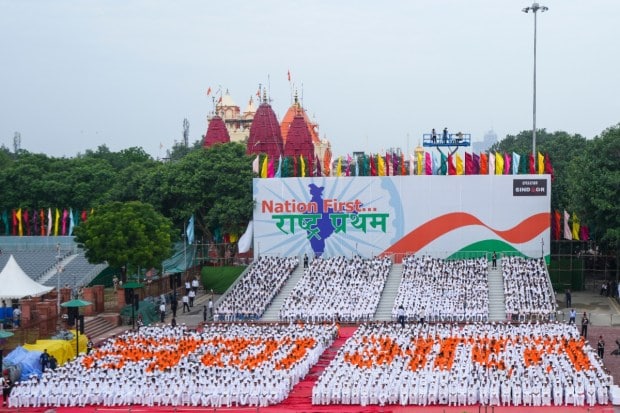 The Red Fort complex during full dress rehearsal for Independence Day celebrations in New Delhi. (Image source: PTI)