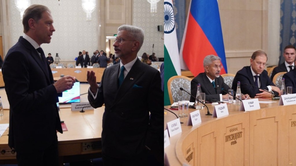 EAM Jaishankar calls for stronger India-Russia economic ties, pushes for early conclusion of Free Trade Agreement EAM Jaishankar calls for stronger India-Russia economic ties, pushes for early conclusion of Free Trade Agreement
