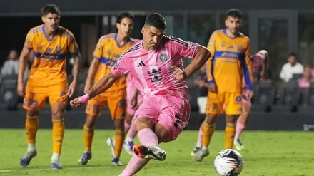 Inter Miami vs Tigres UANL highlights: Messi missing, but Miami march on with hard-fought victory against tigres