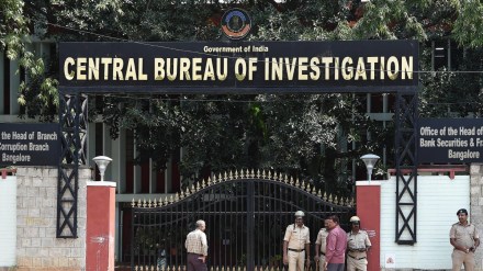 US thanks CBI for busting Rs 350 crore cybercrime syndicate targeting American citizens