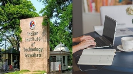 GATE 2026 Registration Starts, Apply at gate2026.iitg.ac.in GATE 2026 Registration Starts, Apply at gate2026.iitg.ac.in