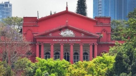 Karnataka High Court to hear plea on Online Gaming Act today Karnataka High Court to hear plea on Online Gaming Act today